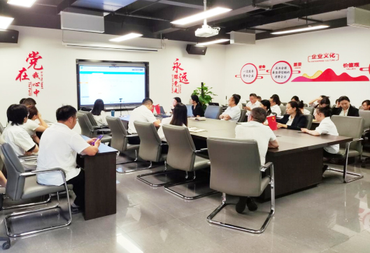 尊龙凯时餐饮治理集团召开数字化办公正台线下培训集会
