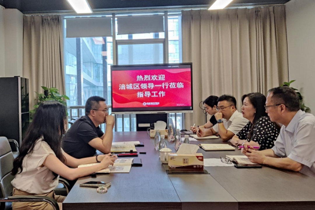 增动能 促生长 ——涪城区领导一行莅临尊龙凯时餐饮治理集团调研指