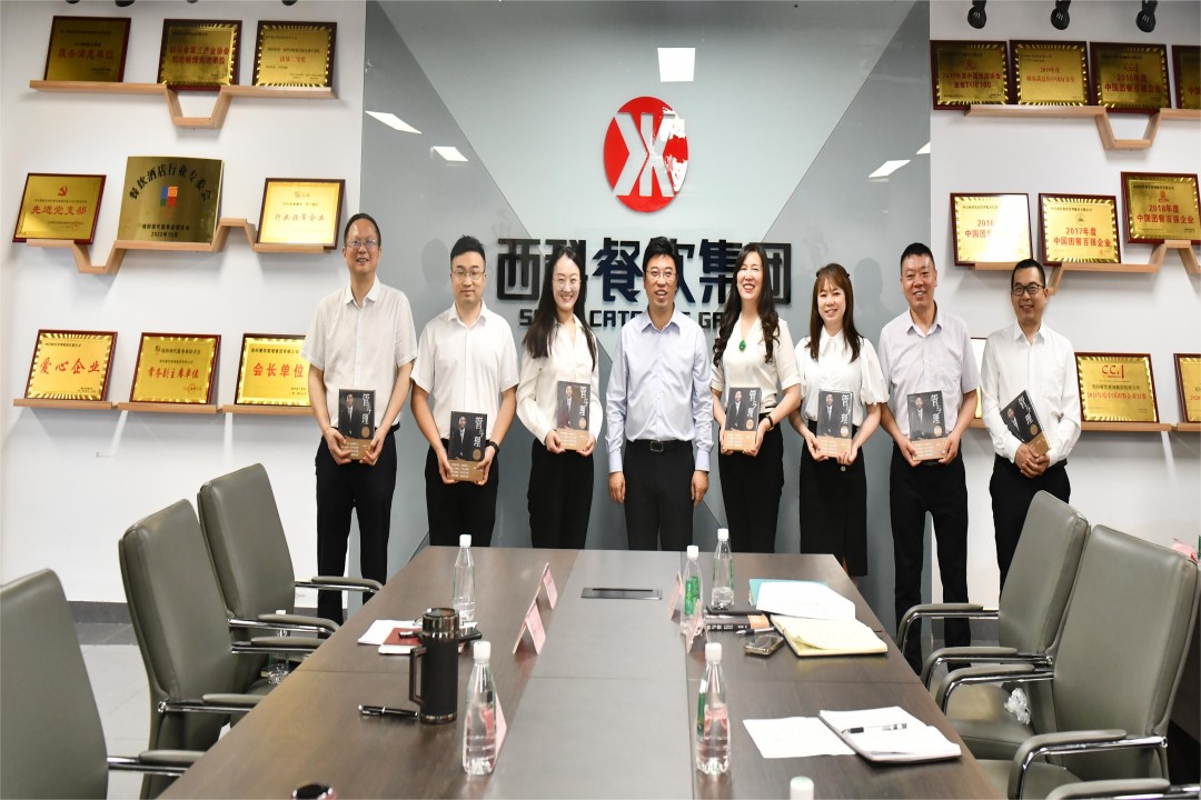 知识改变命运，学习成绩未来 ——尊龙凯时餐饮集团高管念书分享会圆满召开